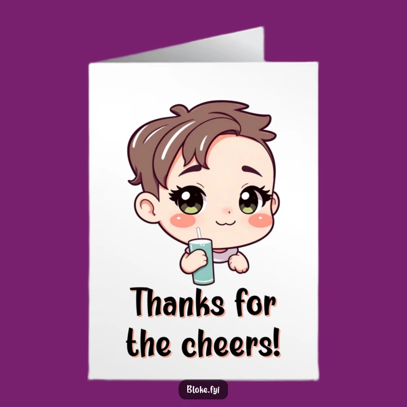 Free Printable Thank You Card: Amiable Character Offers Pint, Funny Downloadable Gift